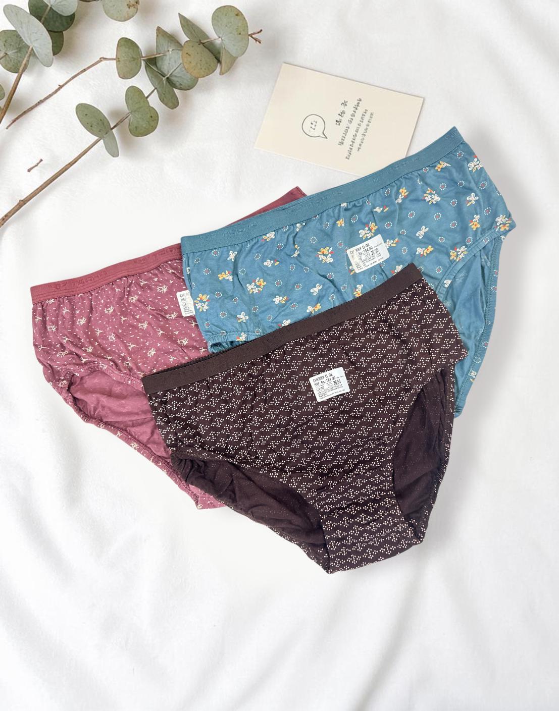 PANTY CHERRY TEENS LIFESTYLE ASSORTED 2 (PACK OF 3) E7022 040626PY - ELENTRA DESIGNS BY NIMI HEINS