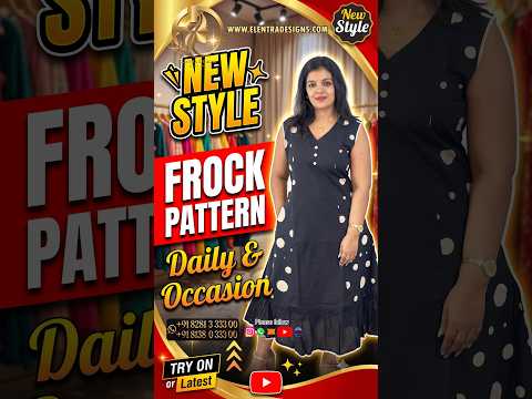 FROCK PATTERN DRESS BURGUNDY E7396 141026FP
