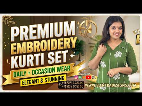 KURTI SET COFFEE BROWN E7344 260926KS