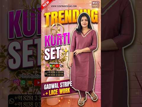 KURTI SET BURGUNDY MAROON E7324 150926KS