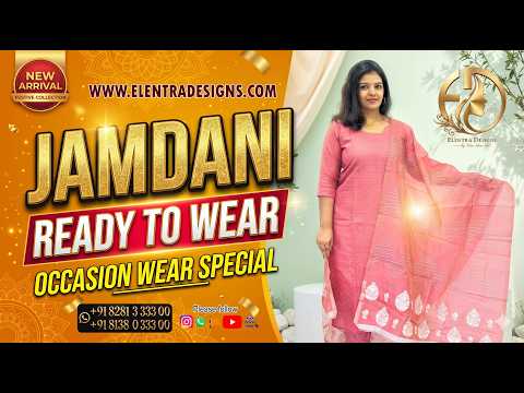 READY TO WEAR FLUSH PINK E7411 251026RW