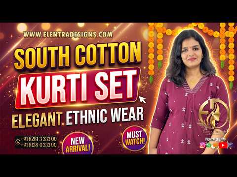 KURTI SET CHOCOLATE E7415 281026KS